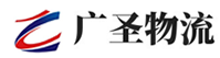 广州到北海物流公司
